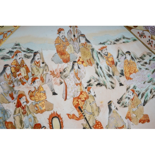 123 - A Japanese Kutani charger, Meiji period (1868-1912), the interior painted with an octagonal central ... 