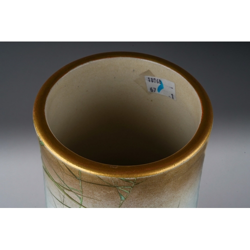 126 - A Meiji period (late 19th / early 20th century pear shaped satsuma vase by Kinkozan, hand decorated ... 