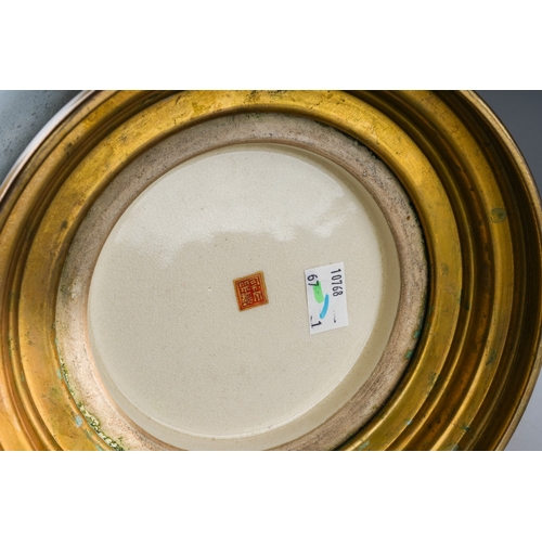 126 - A Meiji period (late 19th / early 20th century pear shaped satsuma vase by Kinkozan, hand decorated ... 