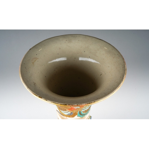 128 - A large Japanese late Meiji period (1868-1912) Satsuma pottery vase of slender baluster form, probab... 