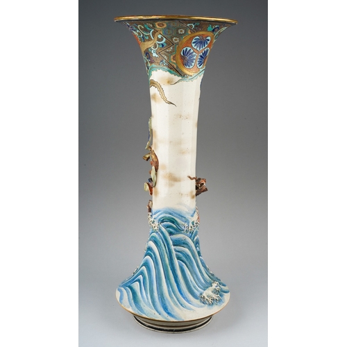 128 - A large Japanese late Meiji period (1868-1912) Satsuma pottery vase of slender baluster form, probab... 