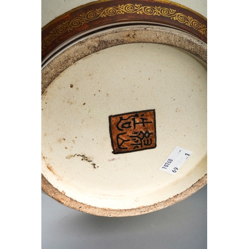 128 - A large Japanese late Meiji period (1868-1912) Satsuma pottery vase of slender baluster form, probab... 