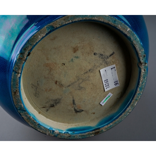 150 - A Japanese Meiji period (1868-1912) monochrome baluster vase, the dark turquoise blue ground decorat... 