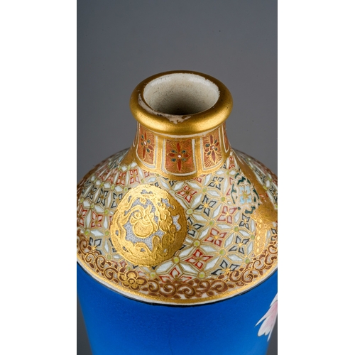 151 - A Japanese Satsuma pottery vase of tapered cylindrical form, gilt neck and shoulders above the main ... 