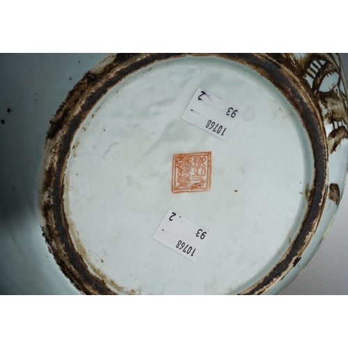 152 - A 20th century Chinese porcelain onion shaped vase, enamelled peaches on branches, seal mark to unde... 