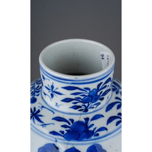 153 - A 19th century Chinese blue and white baluster vase decorated with two four clawed dragons amongst f... 