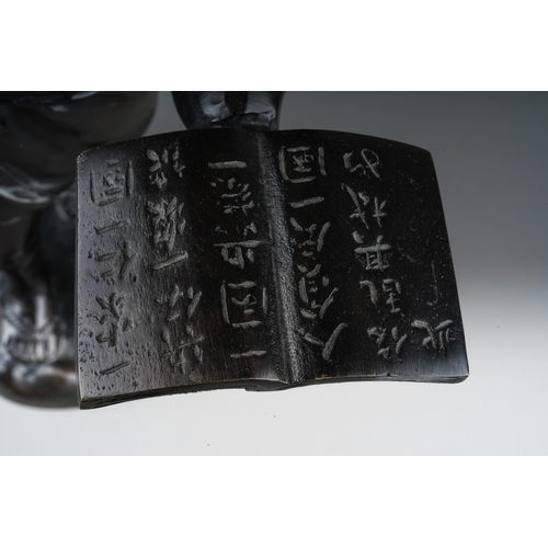 157 - A Japanese Meiji period (1868-1912) bronze of Ninomiya Sontoku, (Japanese agricultural leader, philo... 