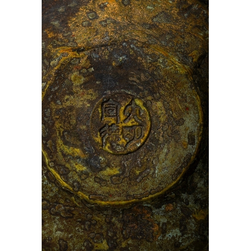 164 - A Chinese gilt bronze censer, the domed lid with recumbent elephant above foliate pierced design, th... 