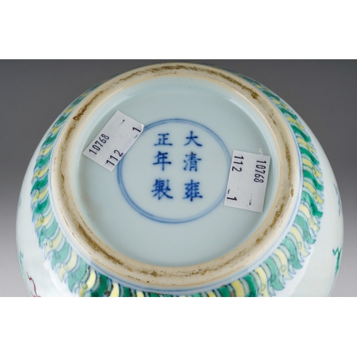 171 - A Chinese Doucai porcelain double gourd vase, decorated with alternating hanging Shou symbols and ta... 