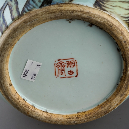 175 - A large Chinese Republic vase enamelled with two birds amongst branches and blossom, script and seal... 