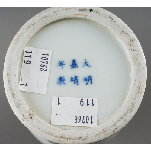 178 - A late 18th / early 19th century Chinese porcelain famille vert baluster vase, enamelled with two de... 