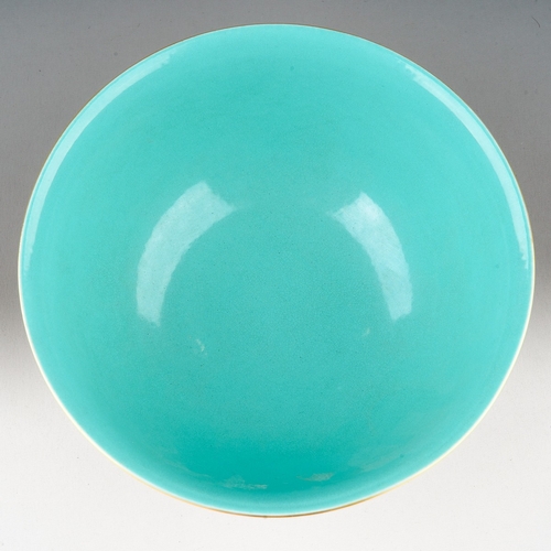 183 - A 20th century Chinese famille rose footed bowl on a yellow ground, turquoise interior, enamelled wi... 