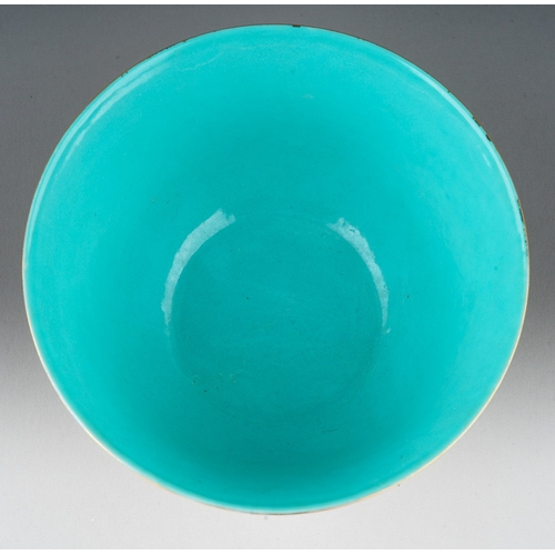 184 - A Chinese famille rose bowl, turquoise glazed interior, the exterior painted a continuous scene with... 