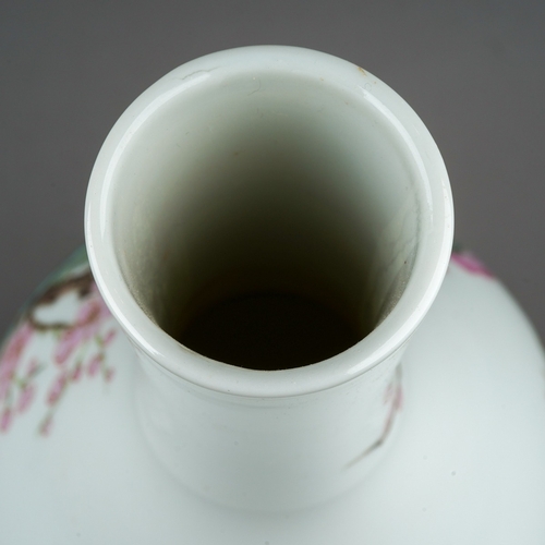 187 - A 20th century Chinese porcelain Famille Rose baluster vase, decorated with a lady, child and deer i... 