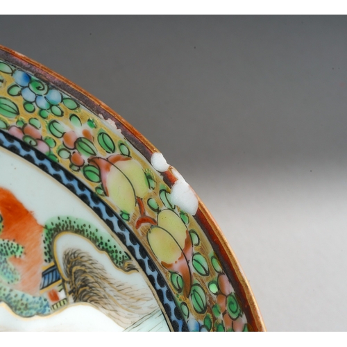 206 - A 20th century Chinese porcelain Famille Verte footed bowl of circular form, enamelled with mountain... 