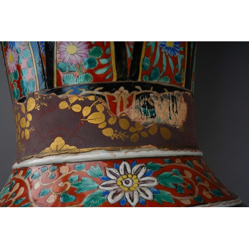 217 - A large Japanese porcelain baluster vase, with frilled rim above twin rabbit mask handles, the vase ... 