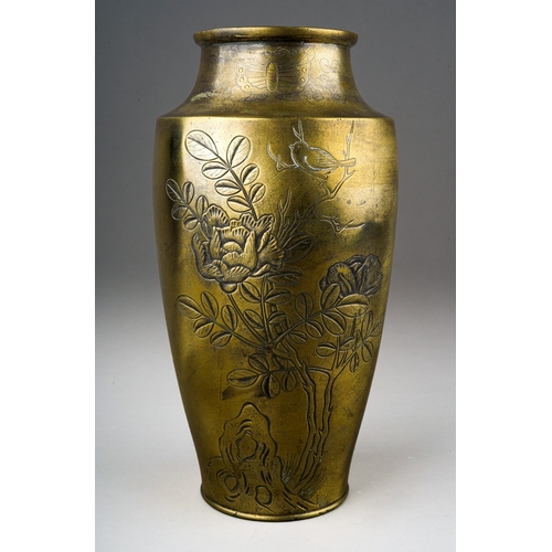 230 - An early 20th century Japanese bronze baluster vase, shallow relief decoration of floral and fauna w... 