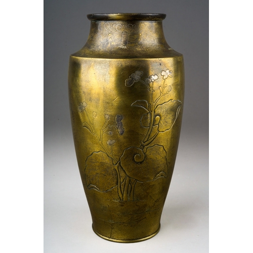 230 - An early 20th century Japanese bronze baluster vase, shallow relief decoration of floral and fauna w... 