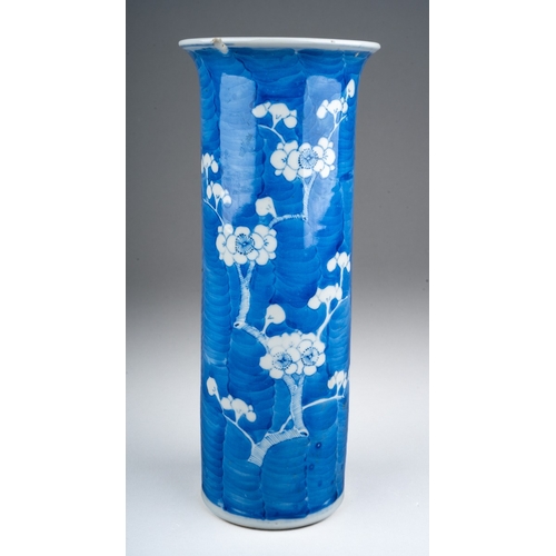 231 - A Chinese blue and white porcelain sleeve vase, decorated with prunus blossom, four character mark t... 