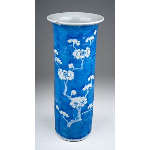 231 - A Chinese blue and white porcelain sleeve vase, decorated with prunus blossom, four character mark t... 