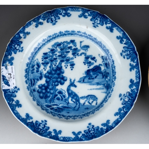 233 - Four assorted late 18th / early 19th century Chinese plates, three blue and white, one in the Imari ... 