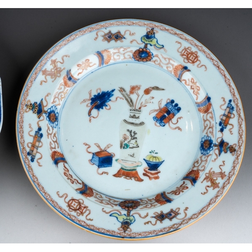 233 - Four assorted late 18th / early 19th century Chinese plates, three blue and white, one in the Imari ... 