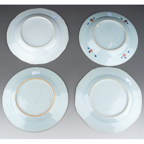 233 - Four assorted late 18th / early 19th century Chinese plates, three blue and white, one in the Imari ... 