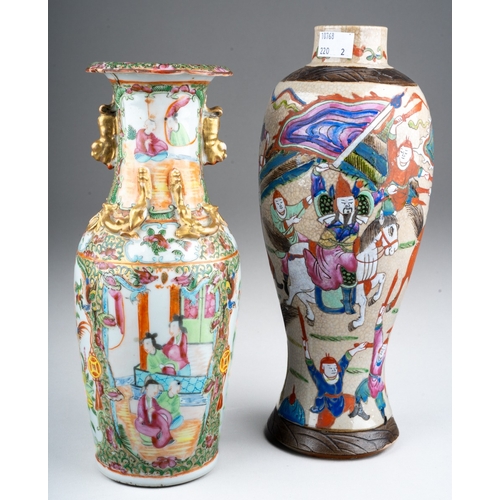 237 - A 19th century Chinese Canton famille rose twin handled baluster vase, repairs to neck and rim, larg... 