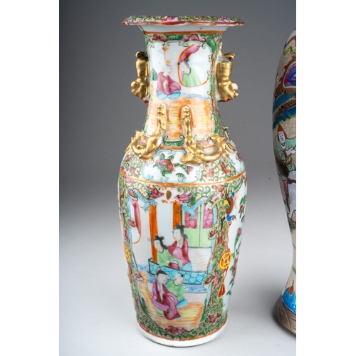 237 - A 19th century Chinese Canton famille rose twin handled baluster vase, repairs to neck and rim, larg... 