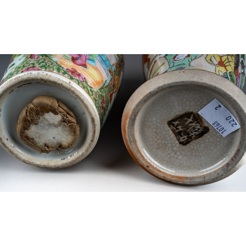 237 - A 19th century Chinese Canton famille rose twin handled baluster vase, repairs to neck and rim, larg... 