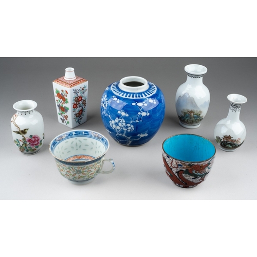 238 - A collection of seven items of late 19th and 20th century Chinese and Japanese porcelain and cloison... 