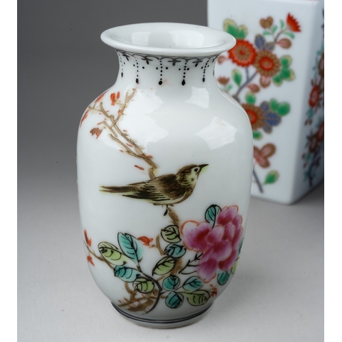 238 - A collection of seven items of late 19th and 20th century Chinese and Japanese porcelain and cloison... 