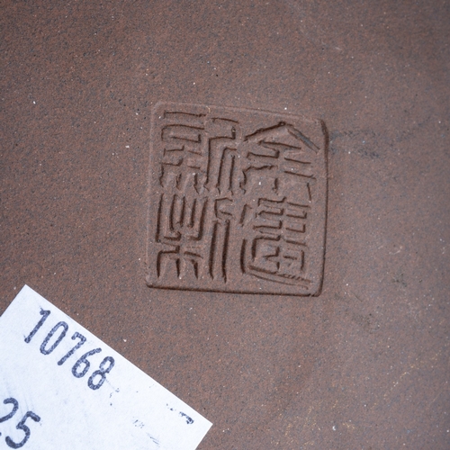 242 - A collection of five modern Chinese stoneware tea pots, all with lids, various shapes and designs, o... 