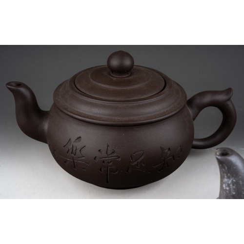242 - A collection of five modern Chinese stoneware tea pots, all with lids, various shapes and designs, o... 