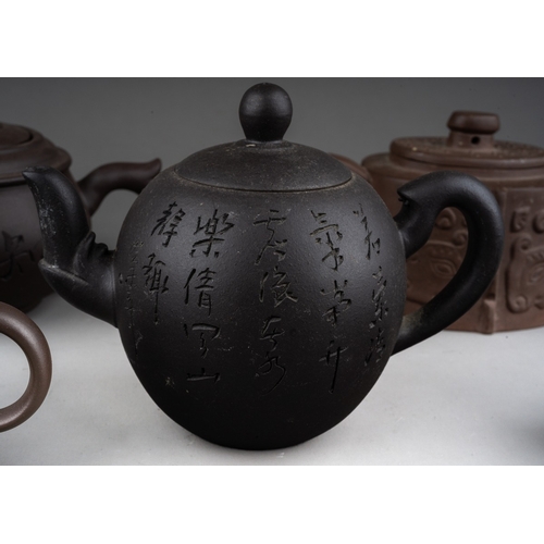 242 - A collection of five modern Chinese stoneware tea pots, all with lids, various shapes and designs, o... 