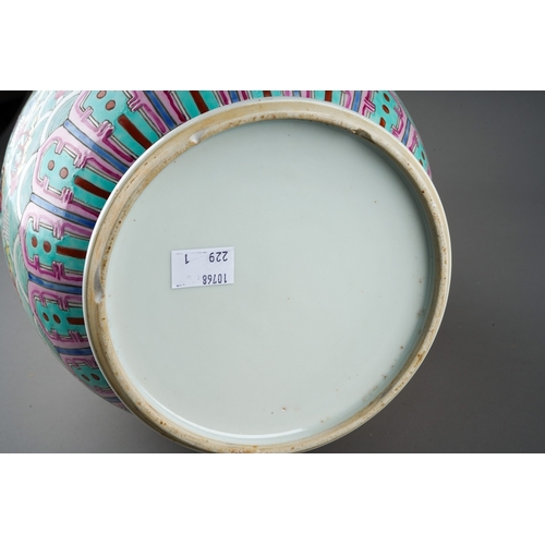 246 - A 20th century Chinese porcelain twin handled baluster vase in the Famille Rose palette, decorated w... 