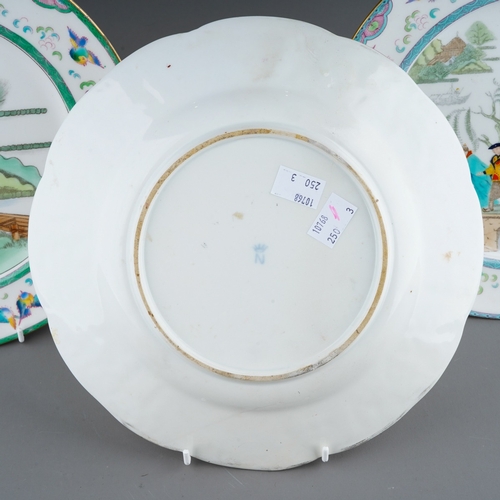 267 - A Capodimonte plate with armorial decoration to centre, diameter 25.7cm, together with two Royal Dou... 