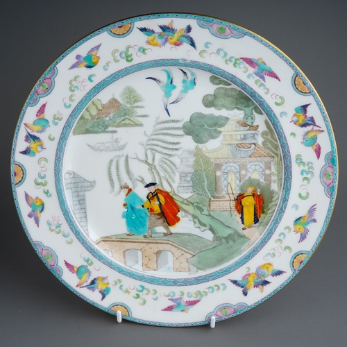 267 - A Capodimonte plate with armorial decoration to centre, diameter 25.7cm, together with two Royal Dou... 