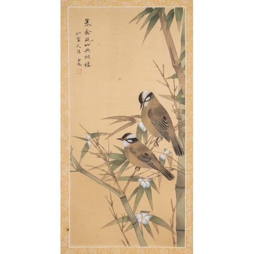 279 - A late 20th century Chinese painting on silk of two birds in bamboo, fabric mount, framed and glazed... 