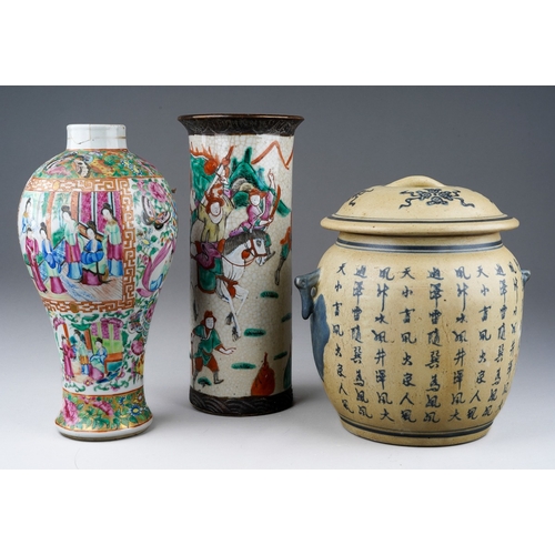 300 - Three items of Chinese and Japanese porcelain and pottery, comprising a damaged 19th century Chinese... 