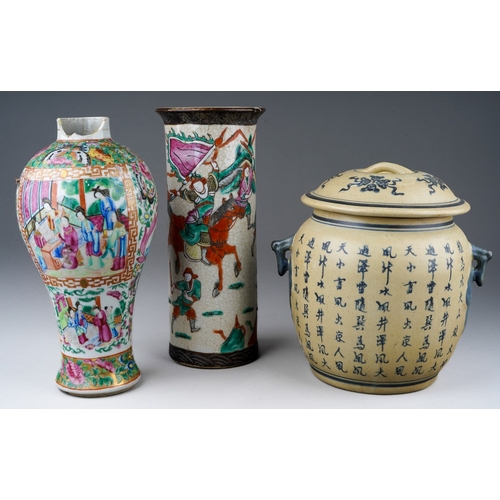 300 - Three items of Chinese and Japanese porcelain and pottery, comprising a damaged 19th century Chinese... 