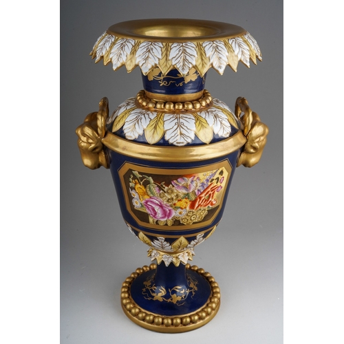 20 - Sevres style vase