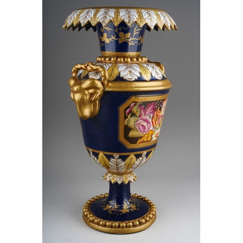 20 - Sevres style vase