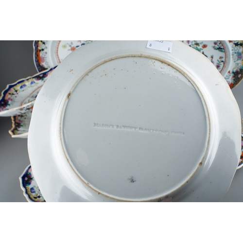 24 - A Mason`s Patent Ironstone China part Imari dinner service,  the central section with exotic birds a... 