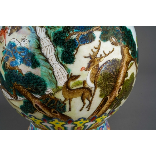 41 - Chinese porcelain 'deer and crane' vase decorated in famille rose / verte pallet , glazed turquoise ... 