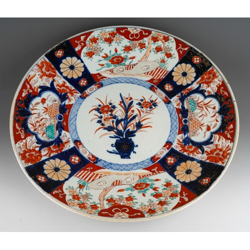 66 - Antique Japanese Arita Imari porcelain charger, four-character mark to the base, approx.  46cm in di... 