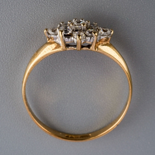 594 - 9ct gold  and diamond ring, gross weight 1.3g