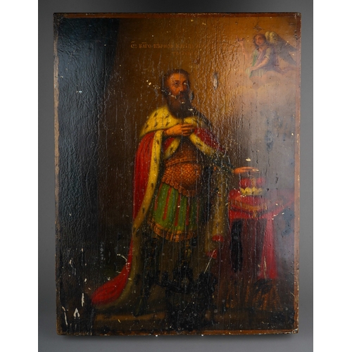 1068 - Antique 19th Century Russian Oil painting of a Royal, inscribed verso in Cyrillic, dated 1827, measu... 