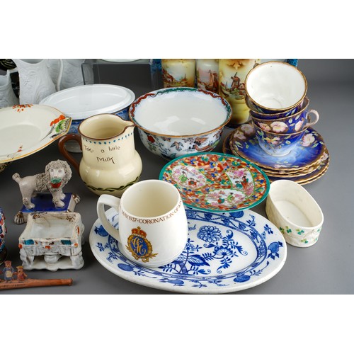 17 - Collection of porcelain to include Clarice Cliff jug, graduating jugs, part teas et with cabbage ros... 