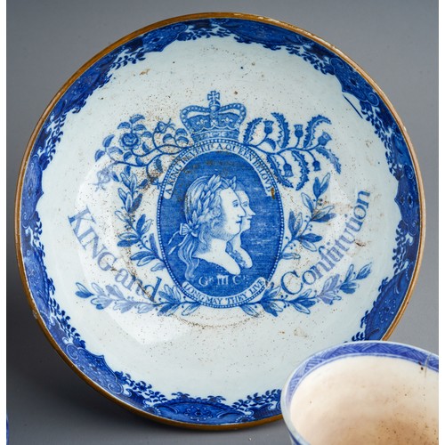 889 - A late 18th Century blue and white transfer printed pearlware commemorative bowl, the centre with ov... 